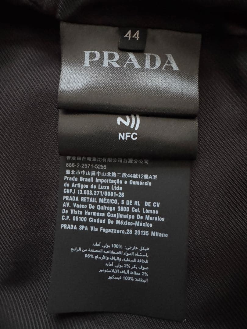 【極美品】PRADA RE-NYLON PUFFER JACKET MA-1