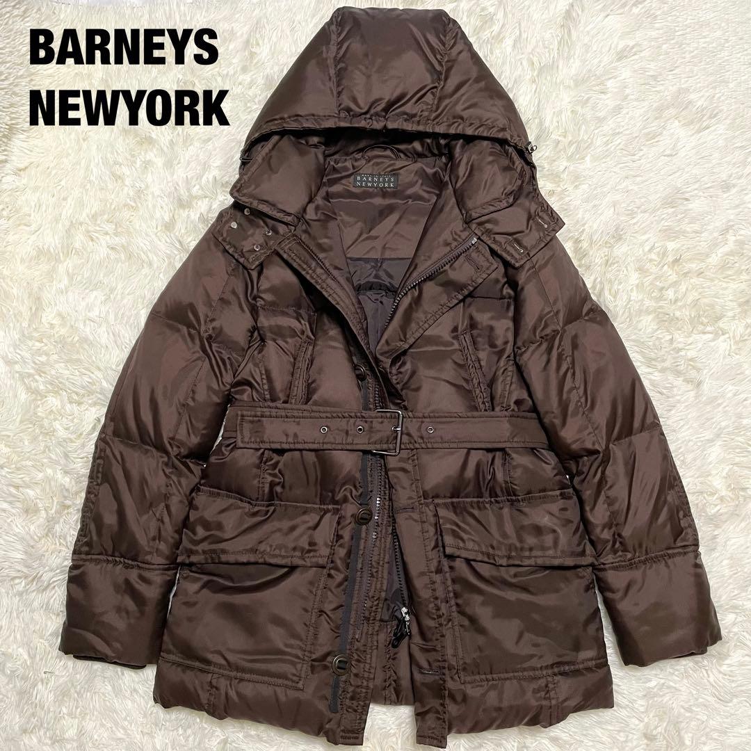 極美品 バーニーズニューヨーク ダウンジャケット イタリア製 ダークブラウン