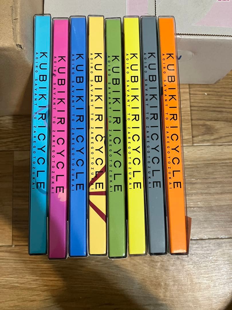 クビキリサイクル　OVA全巻セット