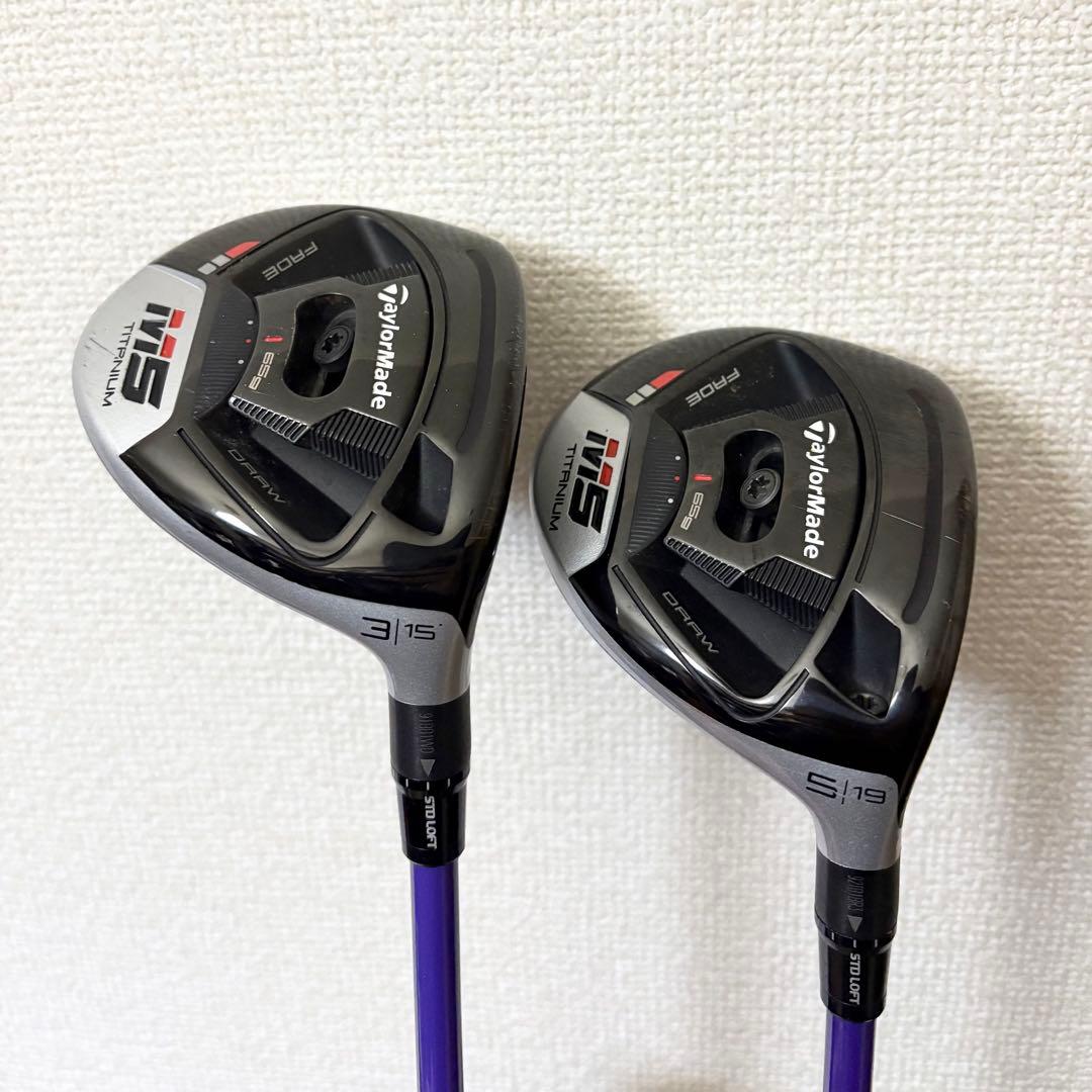 TaylorMade M5 フェアウェイウッド 3/5番　ATTAS G7 6S