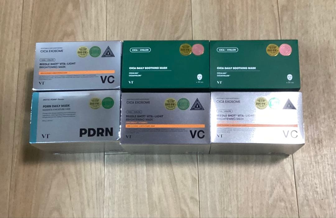 vt パック セット