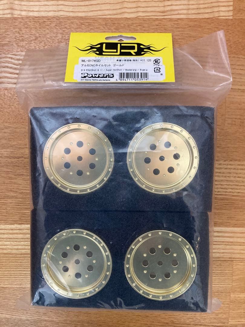 未組立ホットショット オプションパーツ メッキ仕様 絶版品含む メカ類プロポ無し