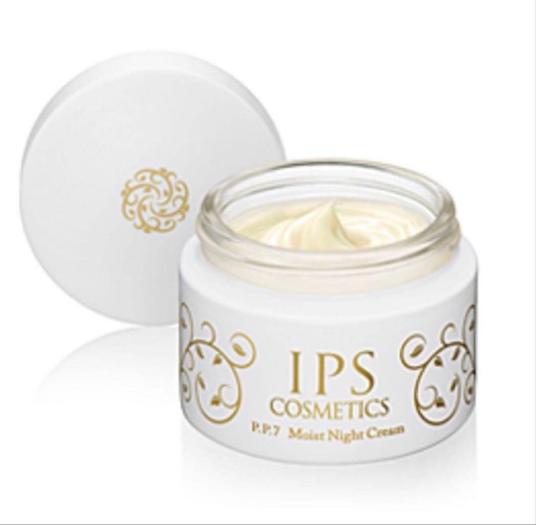 IPS P.P.7 Moist Night Cream3個セット