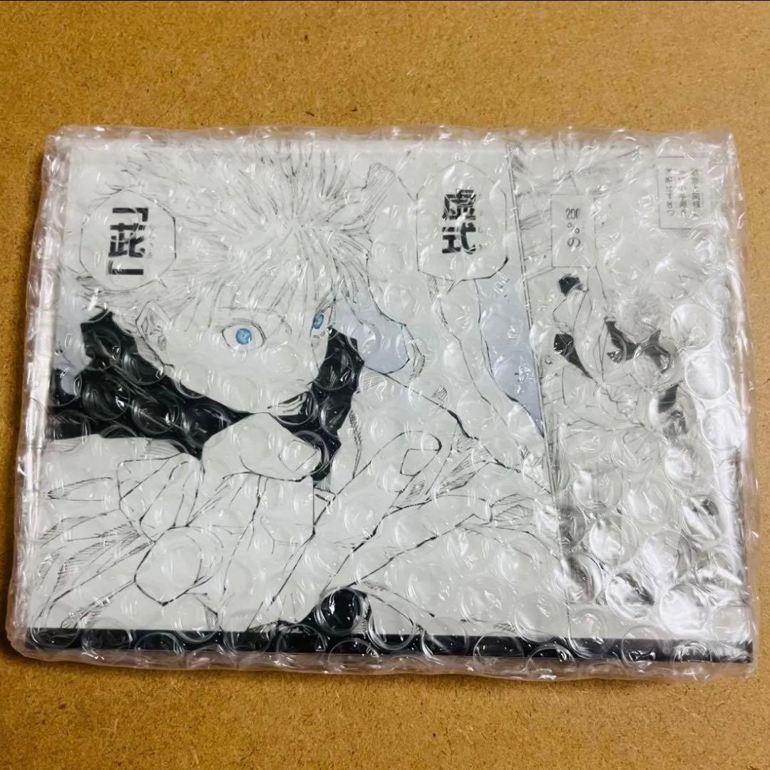 少年ジャンプ 定期購読者限定 応募者全員サービス マンガアクリル 全8種セット