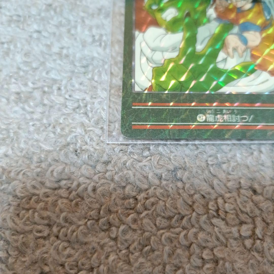 値下げ【美品】ドラゴンボール ビジュアルアドベンチャー カード