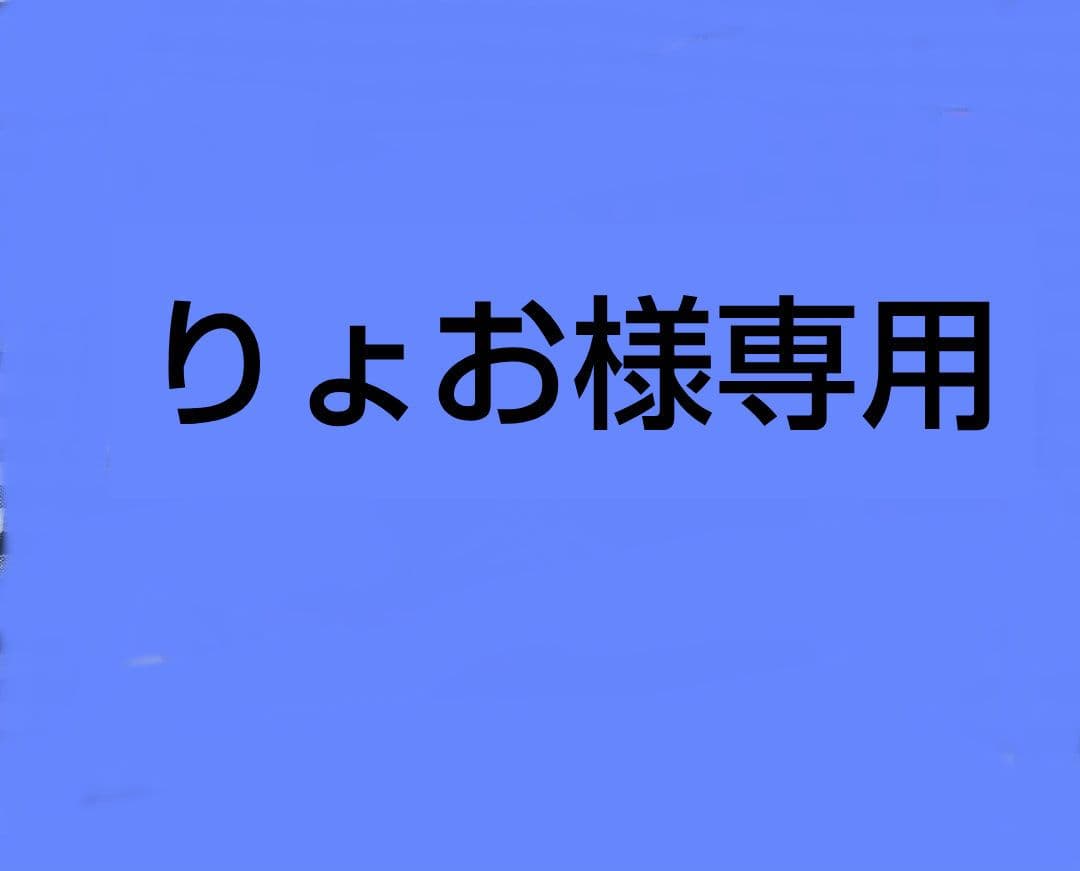 専用JSB3 FC 完全受注生産品 JSB FOREVER ~ONE~DVD