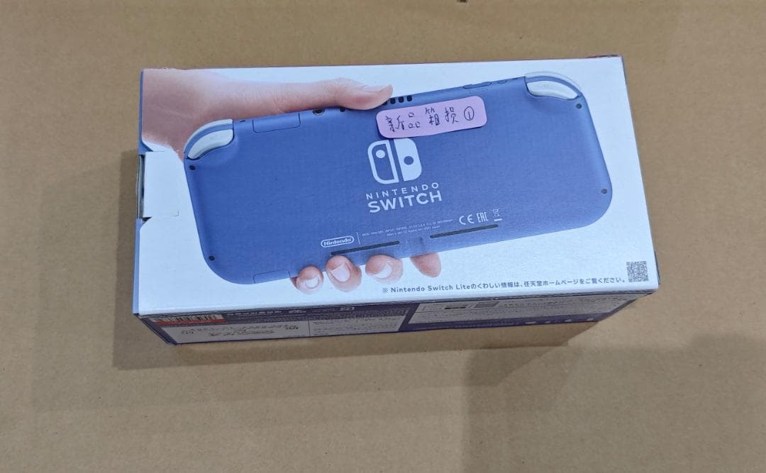 新品 Nintendo Switch Lite ブルー 外箱破損有