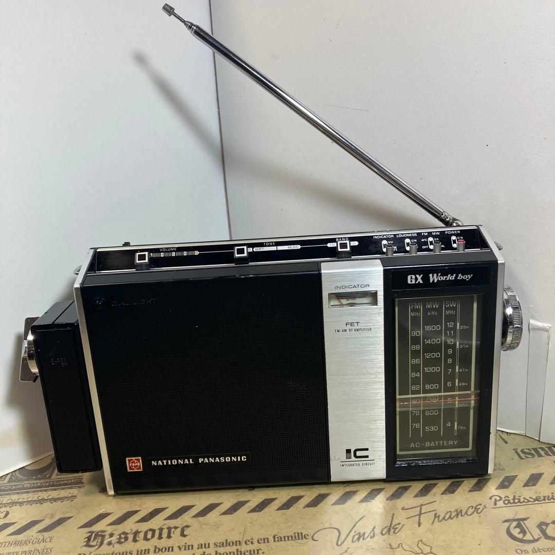 これぐらい美品だと持っていても気持ちが良いですね　ナショナル　ワールドボーイGX