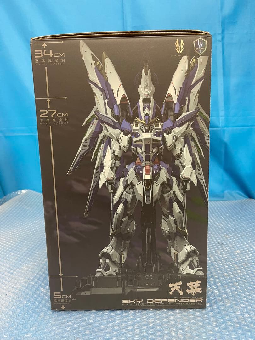 天幕 SKY DEFENDER 1/72 機甲 EINTA塗装済 合金フレーム