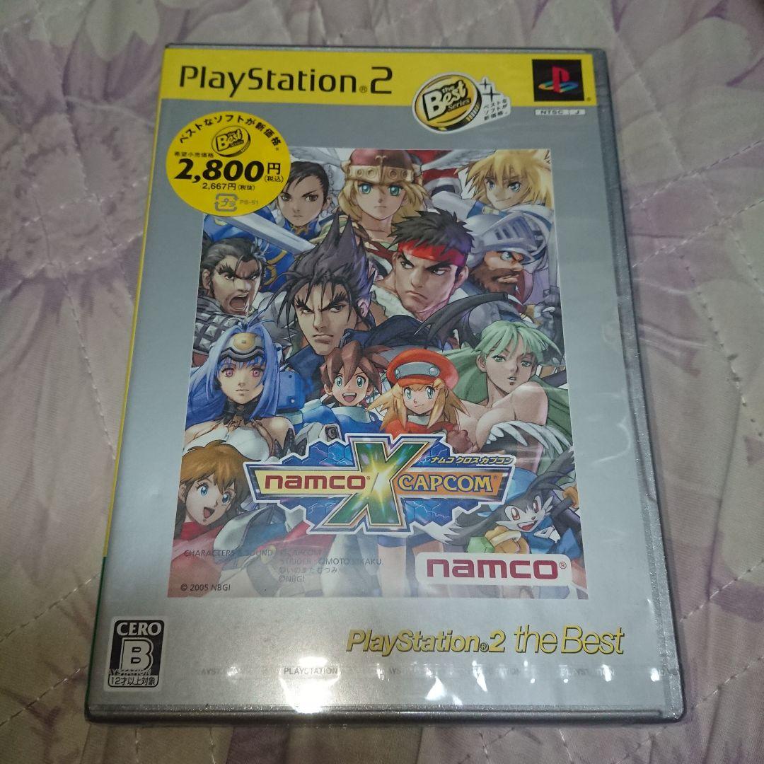 PS2 ナムコ クロス カプコン the best ベスト版 新品 プレステ2