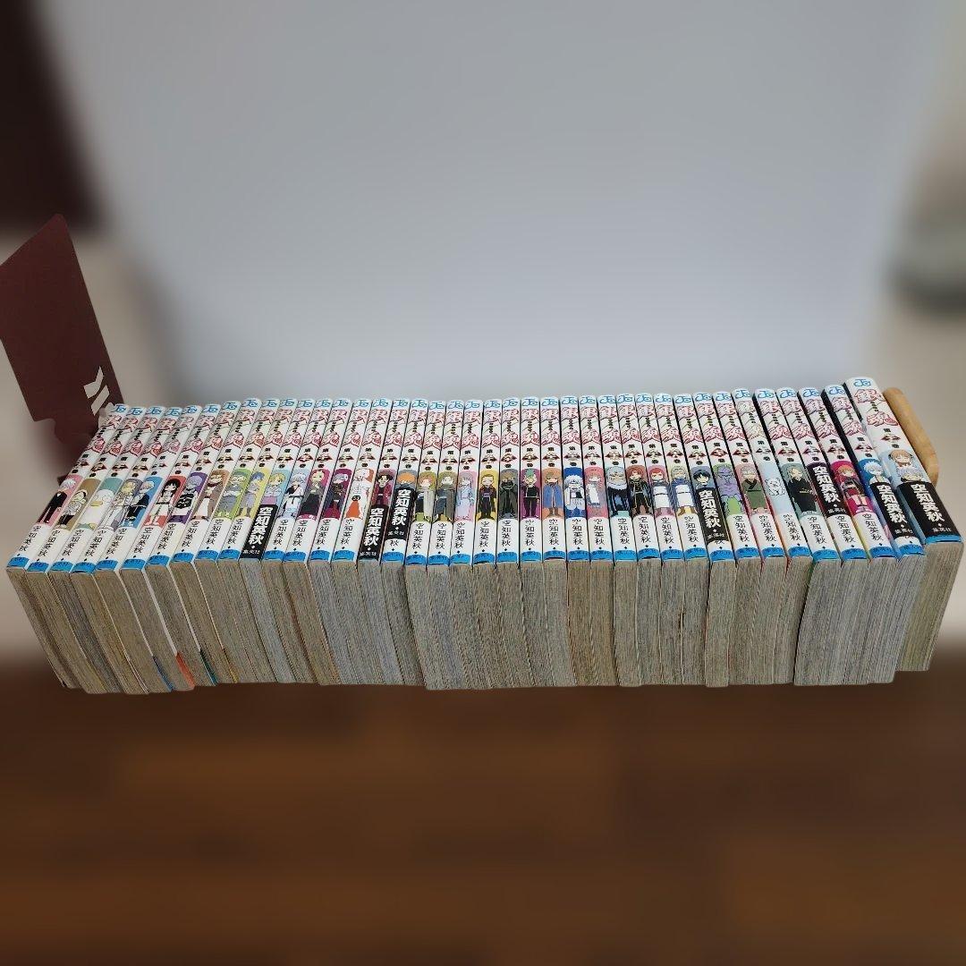 銀魂 全巻セット