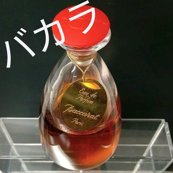 バカラ baccarat　星降るベンガルの夜　オードパルファ厶　75ml