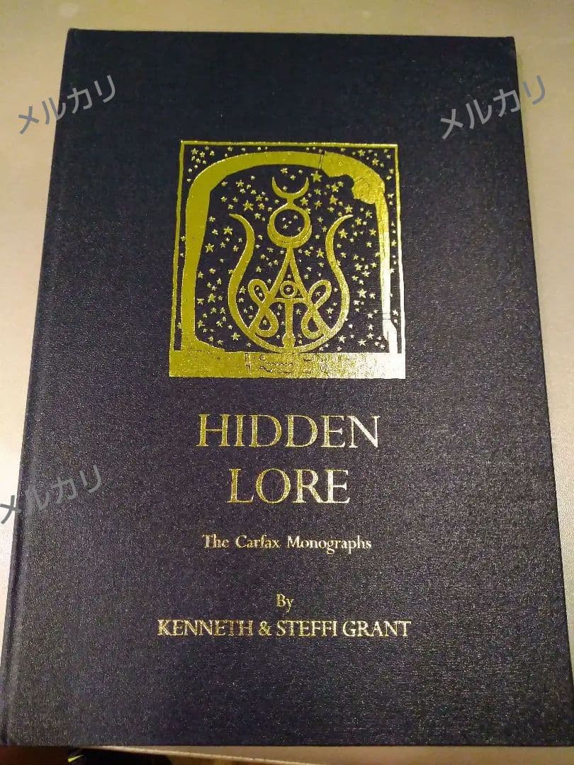 HIDDEN LORE 貴重限定本ナンバー入り