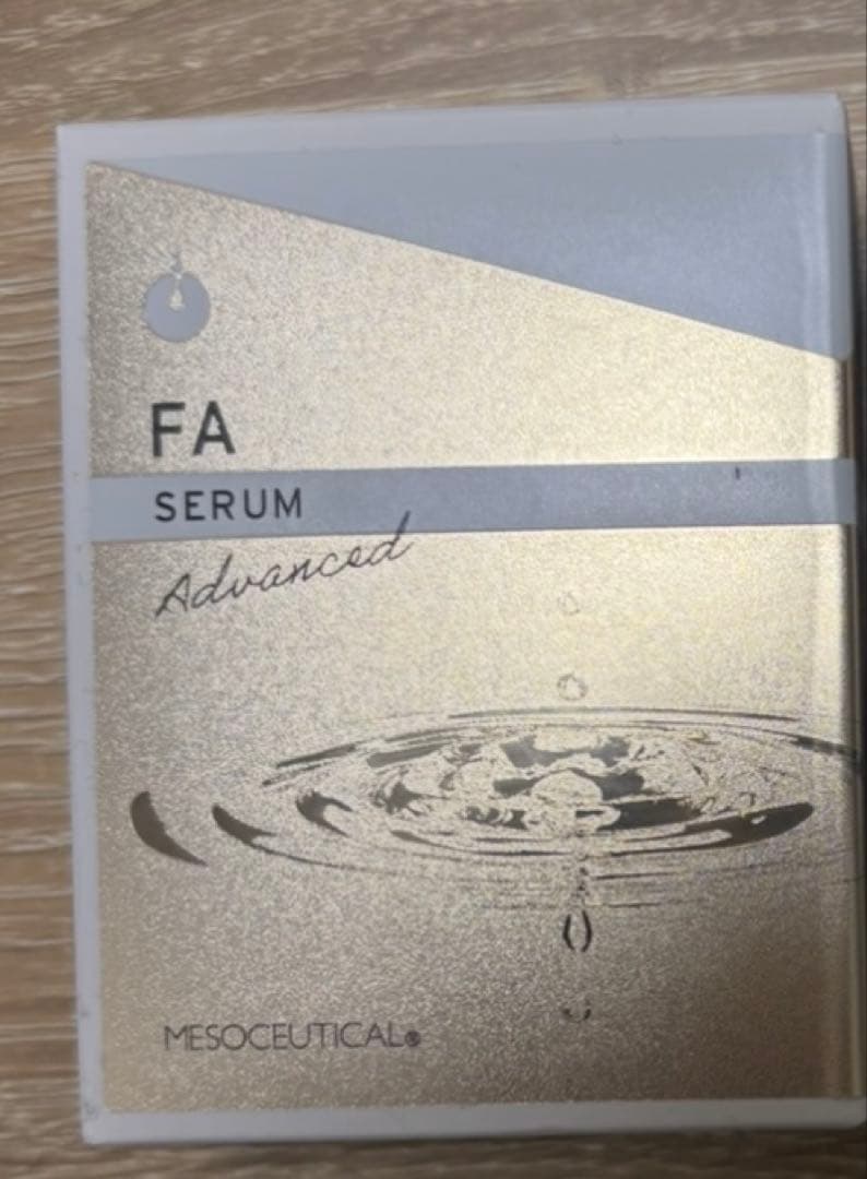 FAセラムアドバンスド　美容液