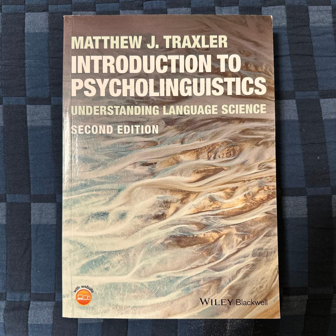 語学・辞書・学習参考書 INTRODUCTION TO PSYCHOLINGUISTICS