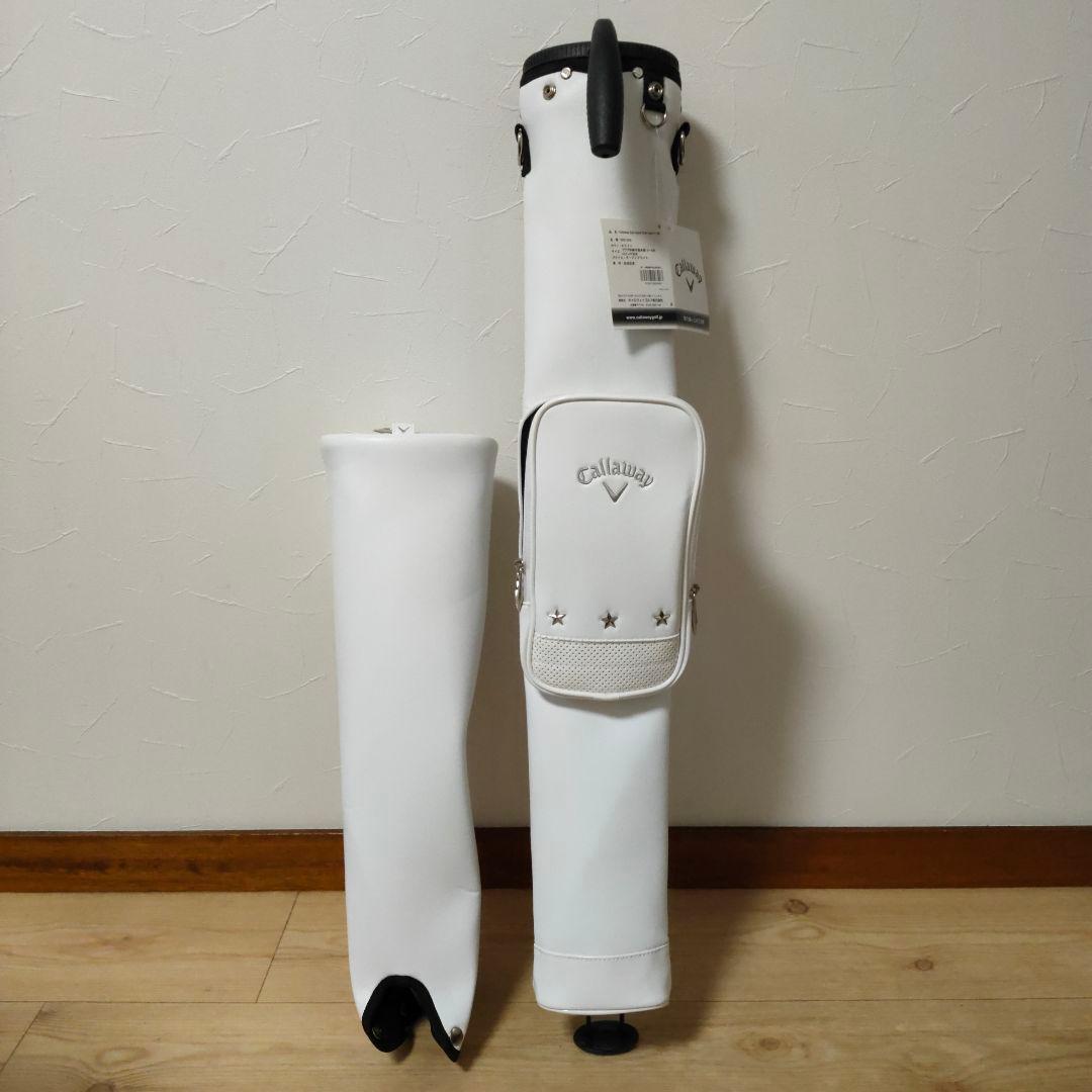 Callaway ホワイト キャディバッグ