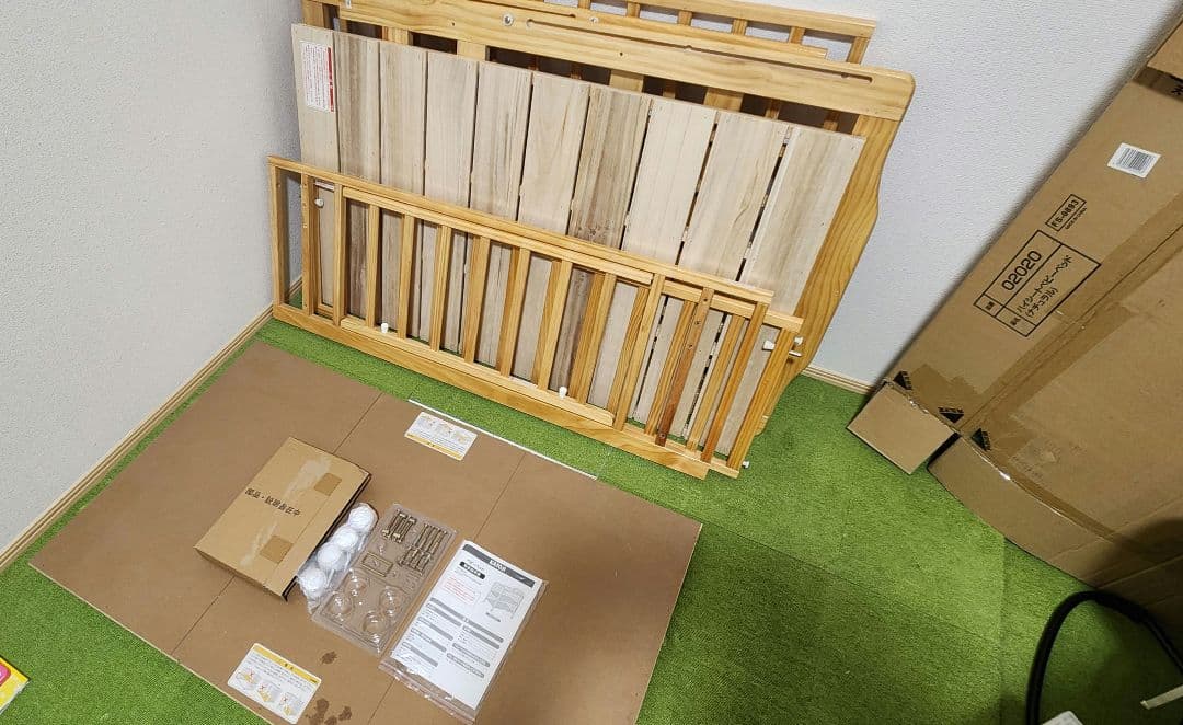 カトージ ハイシート ベビーベッド レギュラーサイズ 120×70 ※おまけ付き