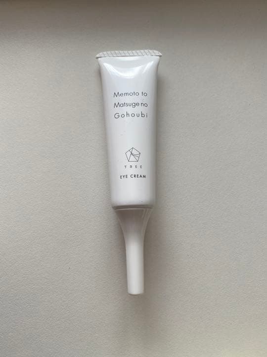 TREE 目元とまつ毛のご褒美 15g