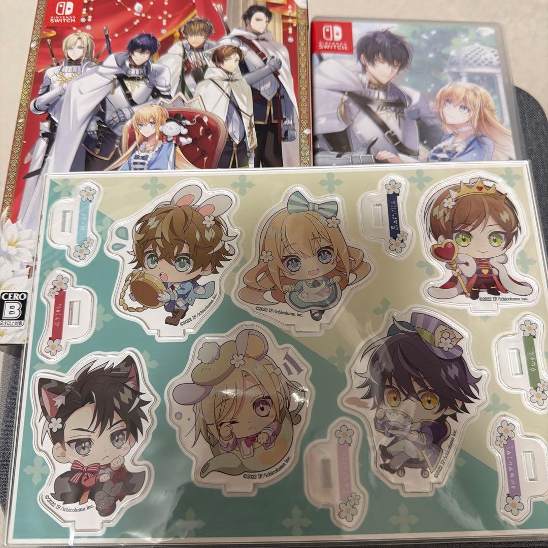 テミラーナ国の強運姫と悲運騎士 特装版 ジェラミー邸くつろぎセット ツイツイ