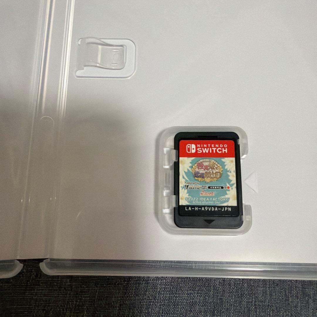 テミラーナ国の強運姫と悲運騎士 特装版 ジェラミー邸くつろぎセット ツイツイ