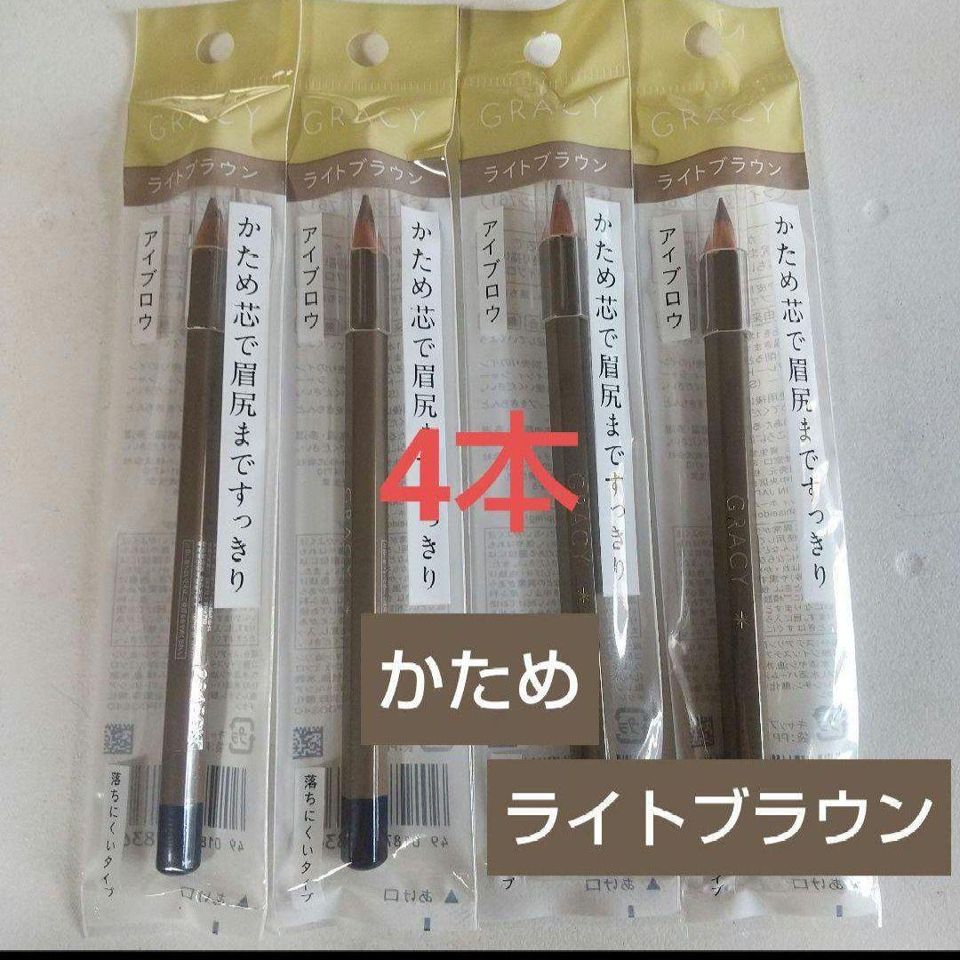 72インテグレート グレイシィ アイブローペンシル かため ライトブラウン 4本