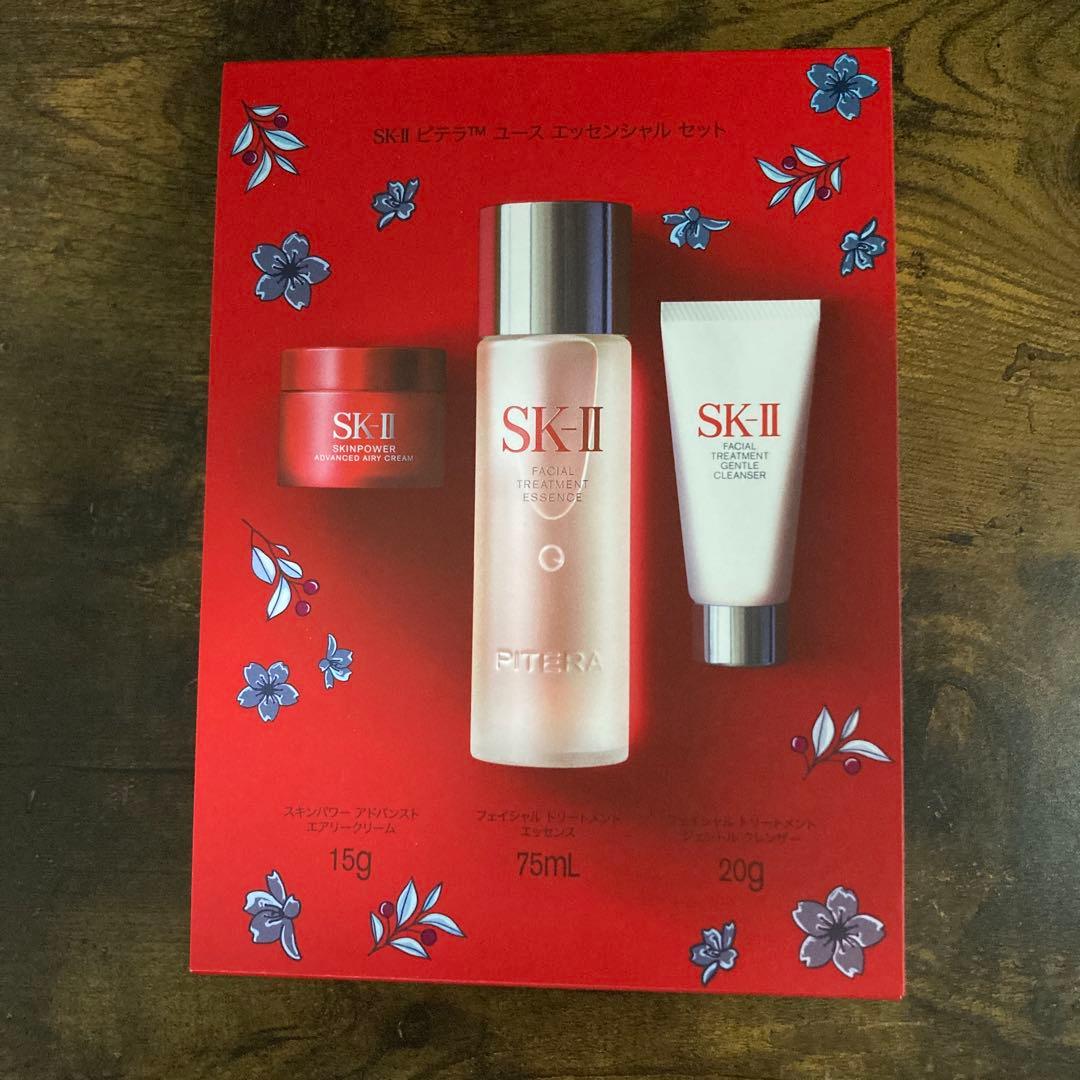 【新品・未開封】SKⅡピテラ ユースエッセンシャルセット M508