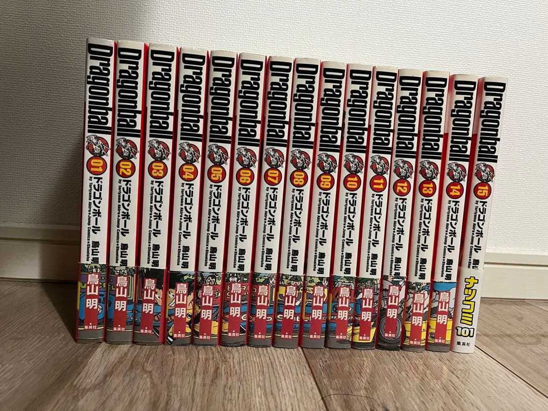 ドラゴンボール　完全版 1〜30巻セット　初版