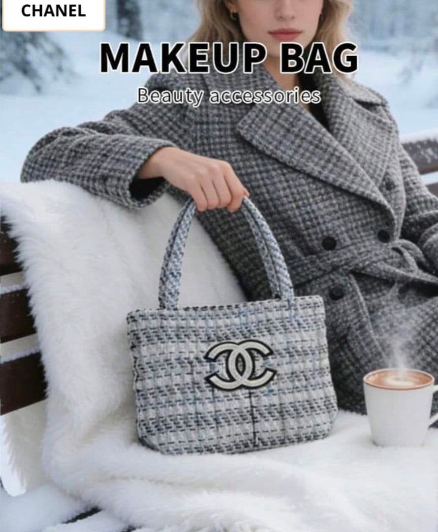 アオイページCHANEL メイクアップバッグ ツイード海外VIP限定品