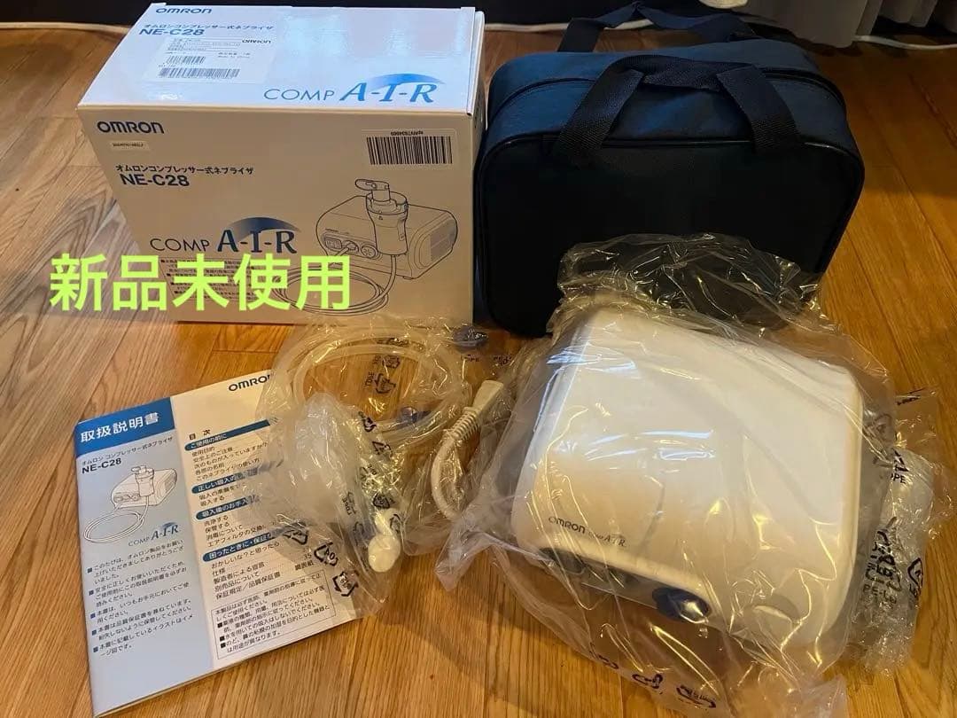 【新品未使用】OMRON コンプレッサー式吸入器 NE-C28