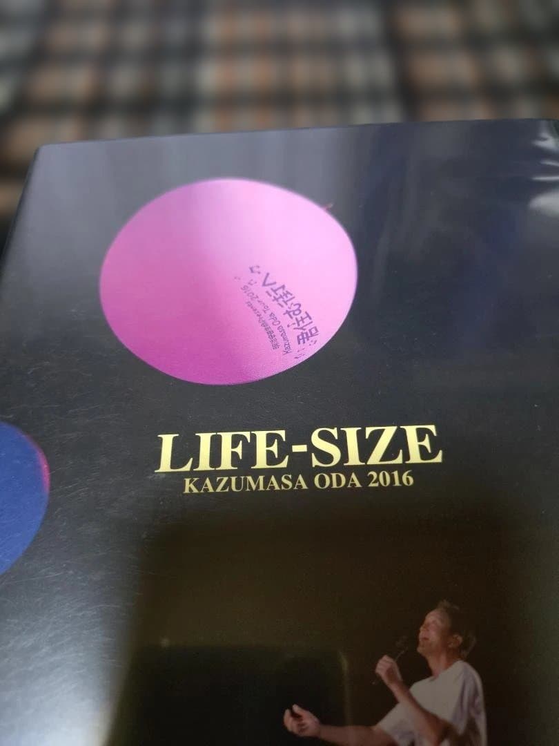 【LIFE-SIZE KAZUMASA ODA 2016】小キズあり視聴問題無し