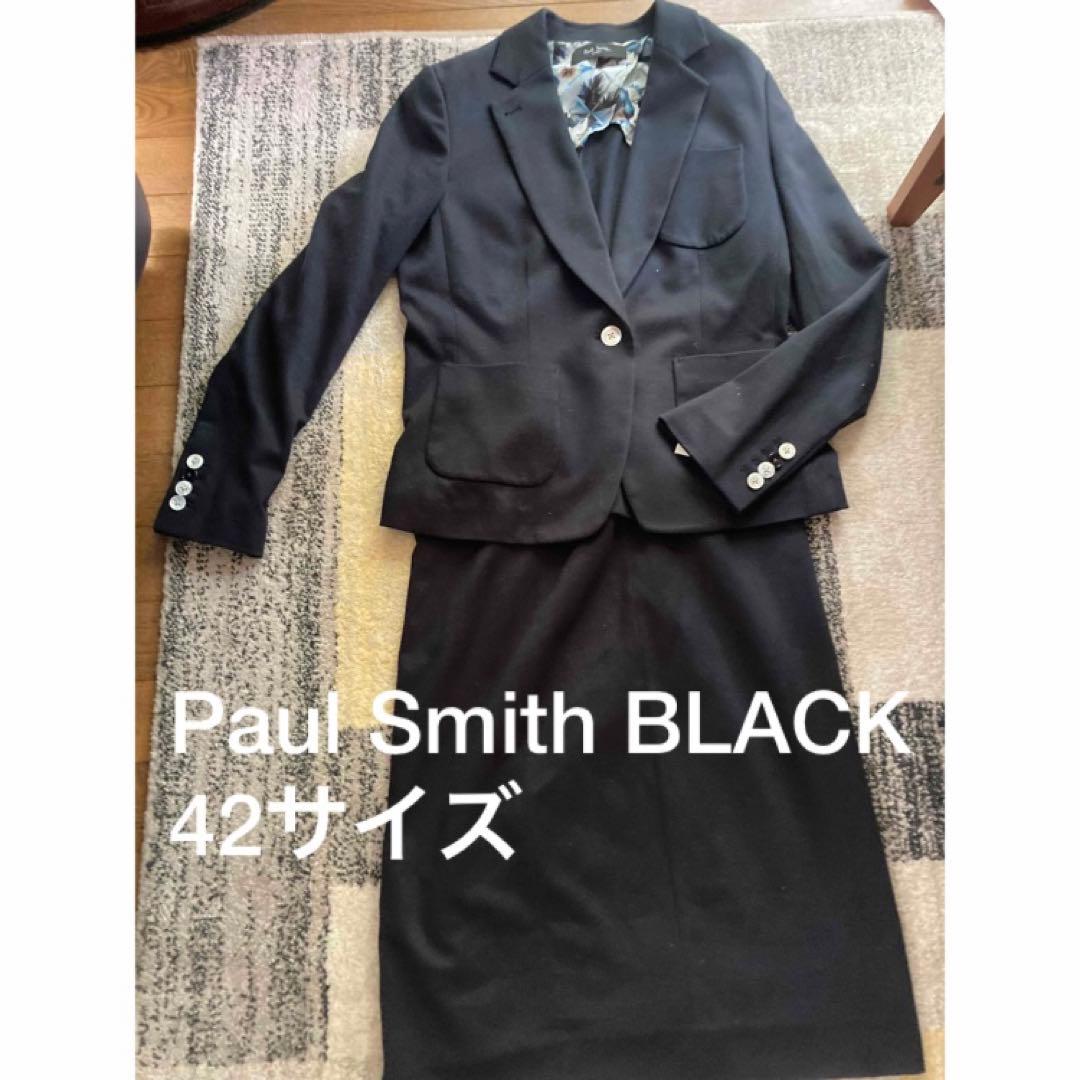 美品Paul Smith BLACK ポールスミスブラック　スーツ　大きめサイズ