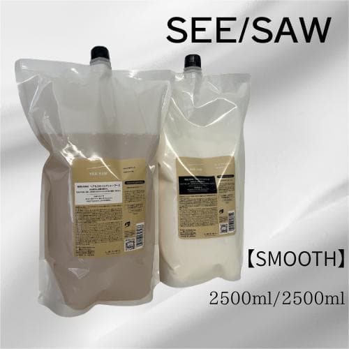 シーソー ヘア＆スキャルプ S シャンプー＆トリートメント 2500サイズセット