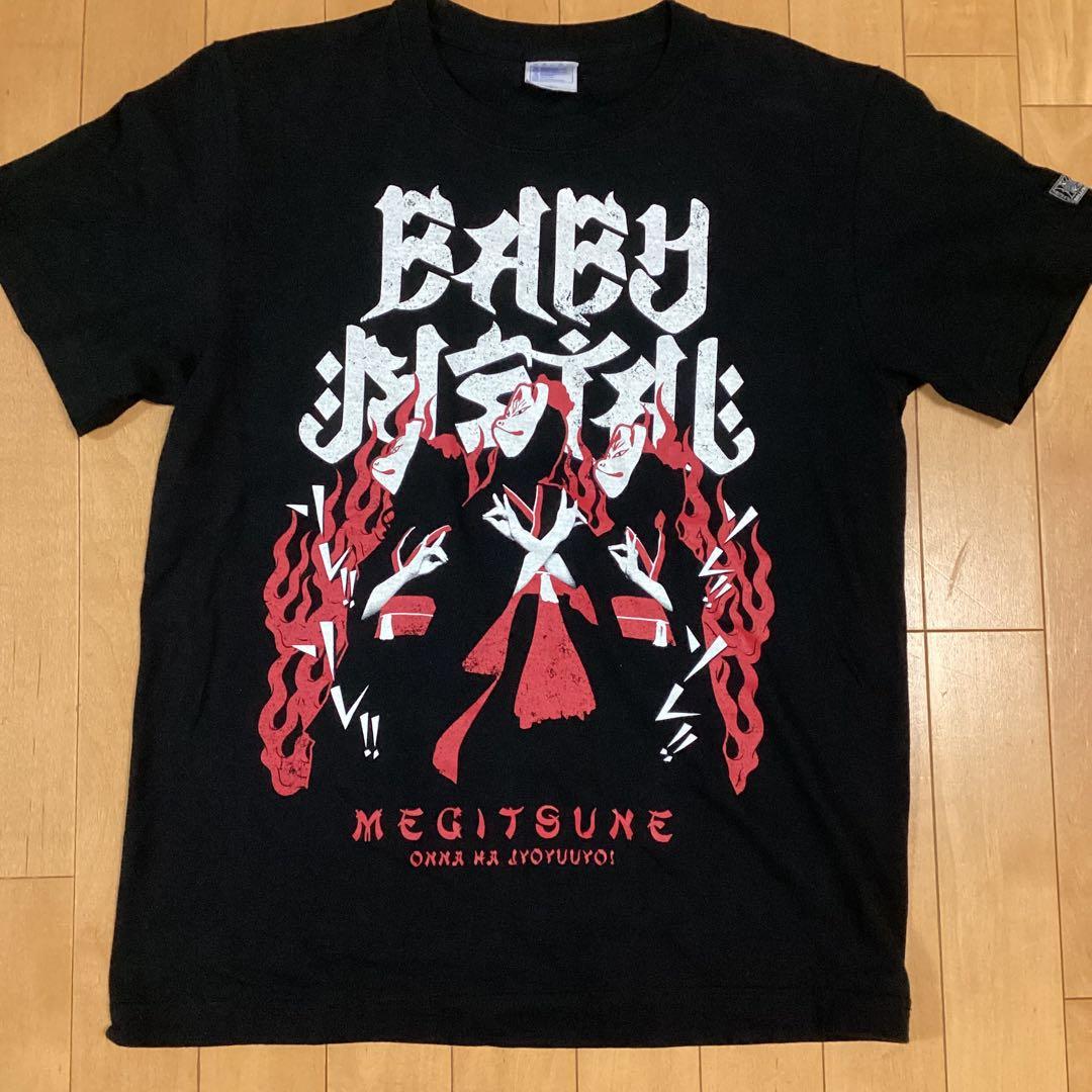 美品 希少 BABYL ベビーメタル メギツネ 半袖 Tシャツ S