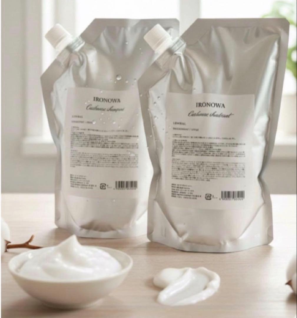 イロノワ カシミヤシャンプー1000 トリートメント1000 詰め替え用セット