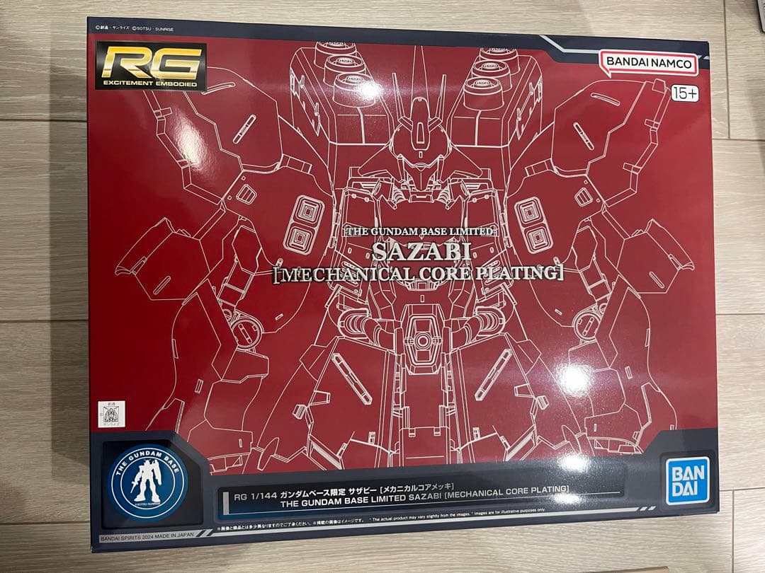 GNF東京 限定 ガンダム プラモデル ガンプラ 3体セット 出品