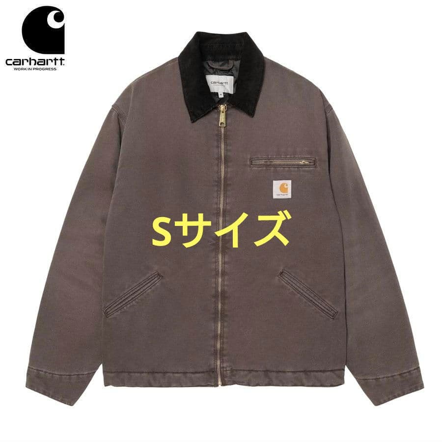 carhartt detroit jacket og　tobacco sサイズ