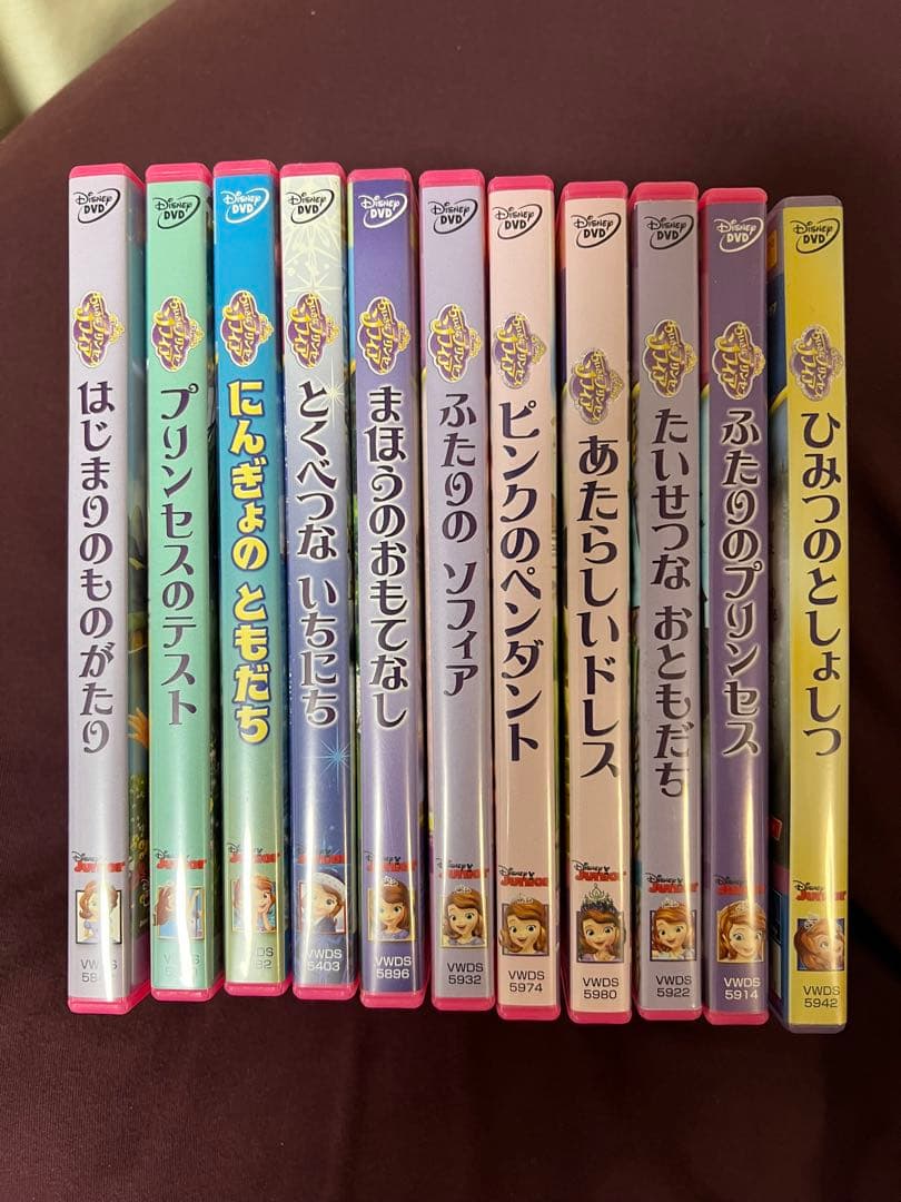 ちいさなプリンセス ソフィア DVD コレクション