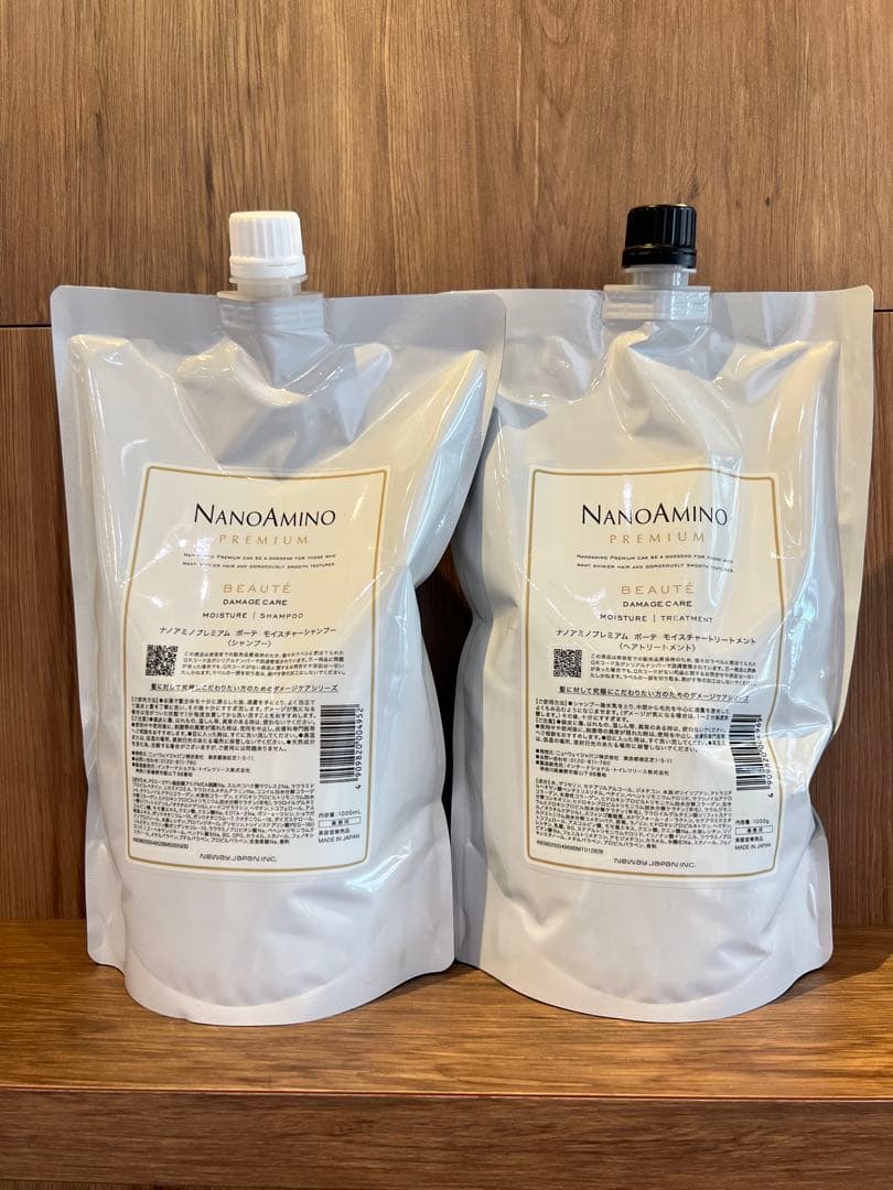 NANOAMINO モイストトリートメント＆シャンプーセット　1000ml