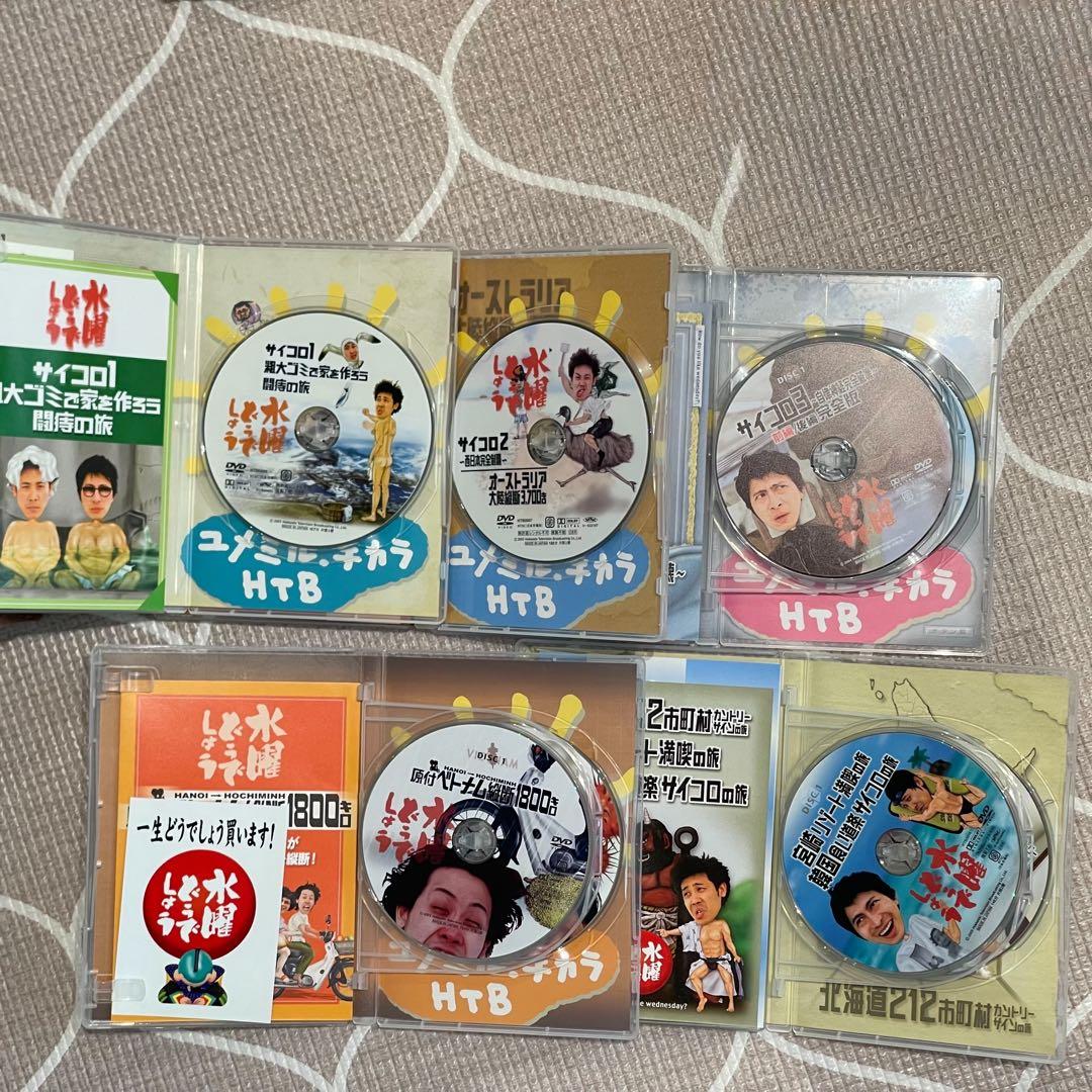 【美品】水曜どうでしょうDVD VOL.1 専用BOX、封入ステッカー付き