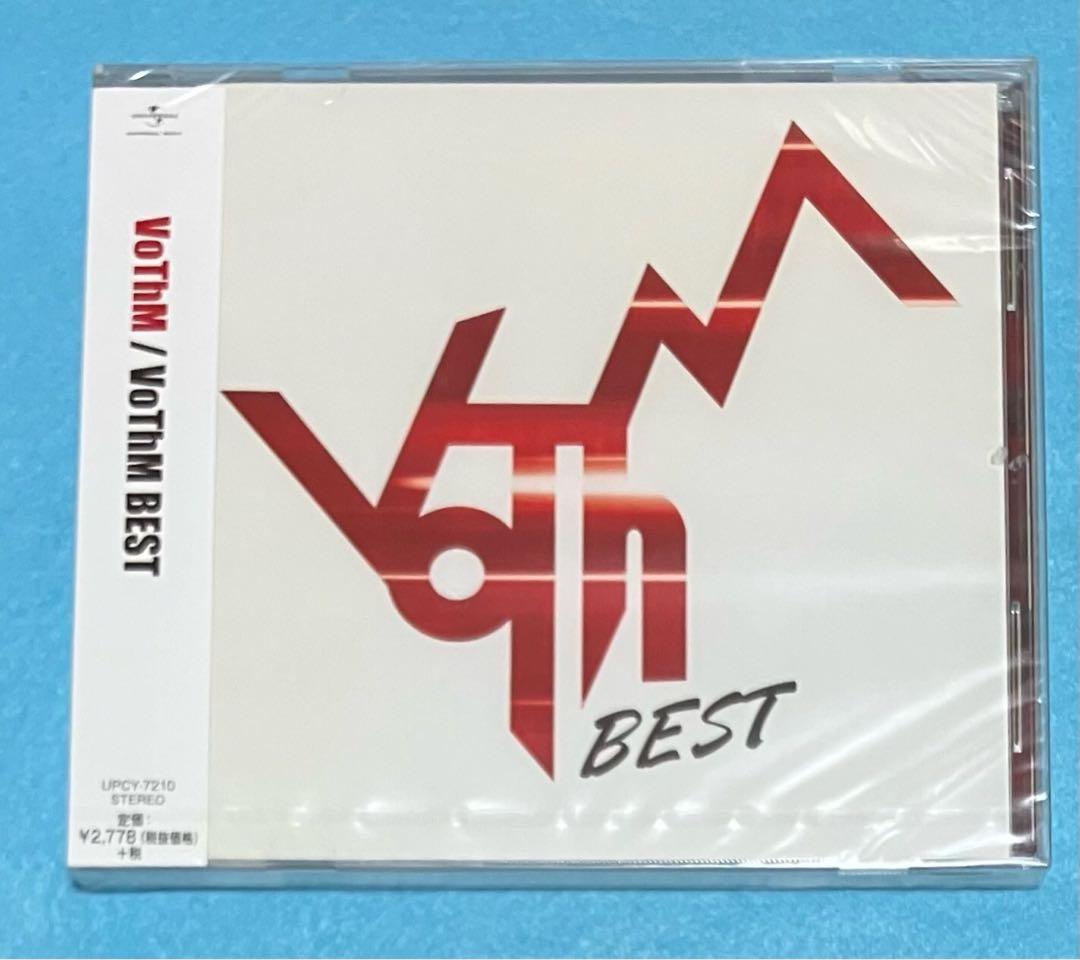 新品未開封 VoThM「VoThM BEST」ヴォズム 渡辺英樹 丸山正剛