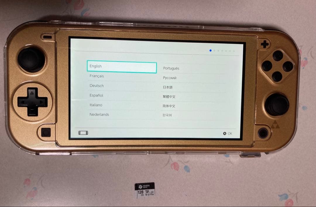 Nintendo Switch Lite Hyrule Edition ハイラル