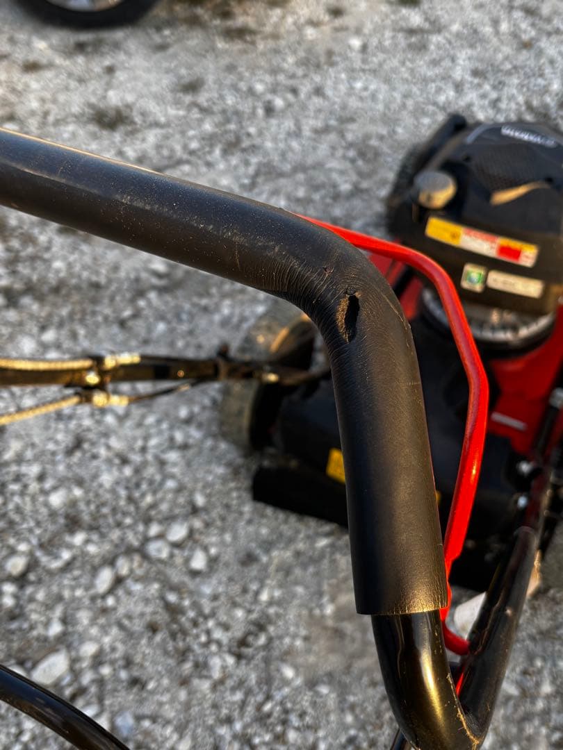 順次値下げ　愛知県　引取限定PLOW 自走式草刈機 WGC530