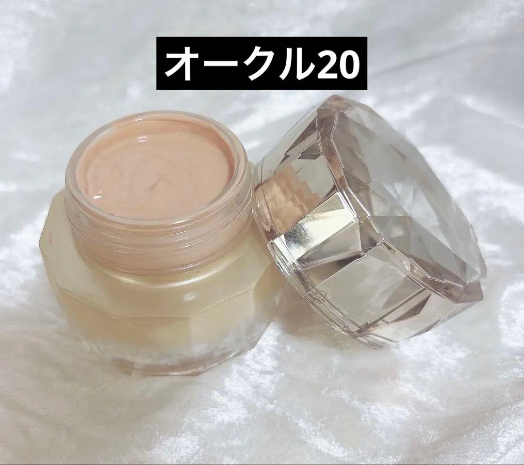 クレドポーボーテ ルフォンドゥタン オークル20