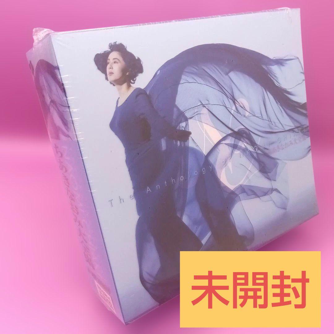 ☆未開封 ちあきなおみ 大全集 TECS-12241