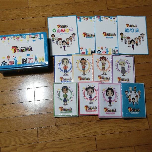 7+BILLINGUAL 英語教材