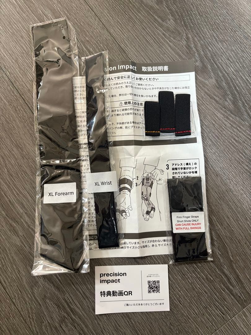 Precision Impact ゴルフスイング練習器具　ちゃごるスナップ