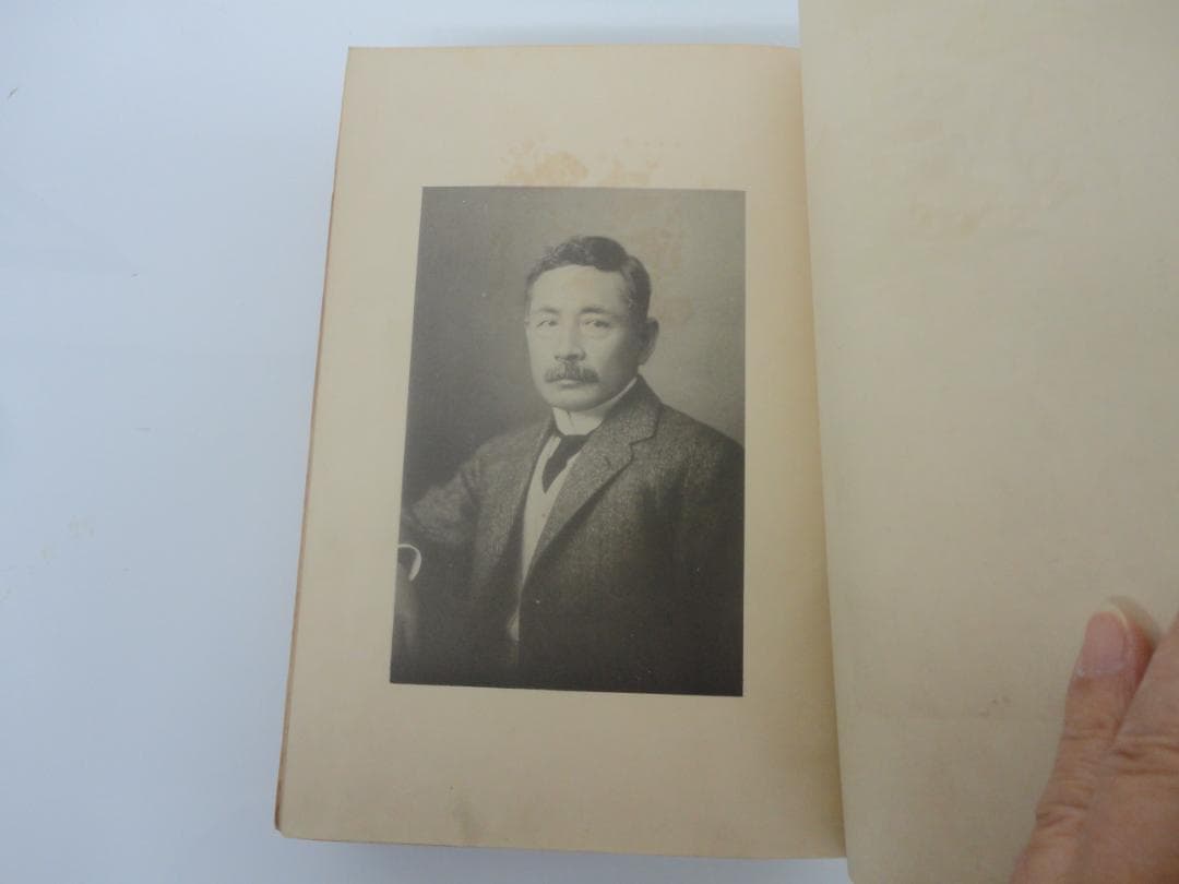 【復刻版・縮刷版では無い】『明暗』　夏目漱石　遺著　大正6年　レア 初版　緑印