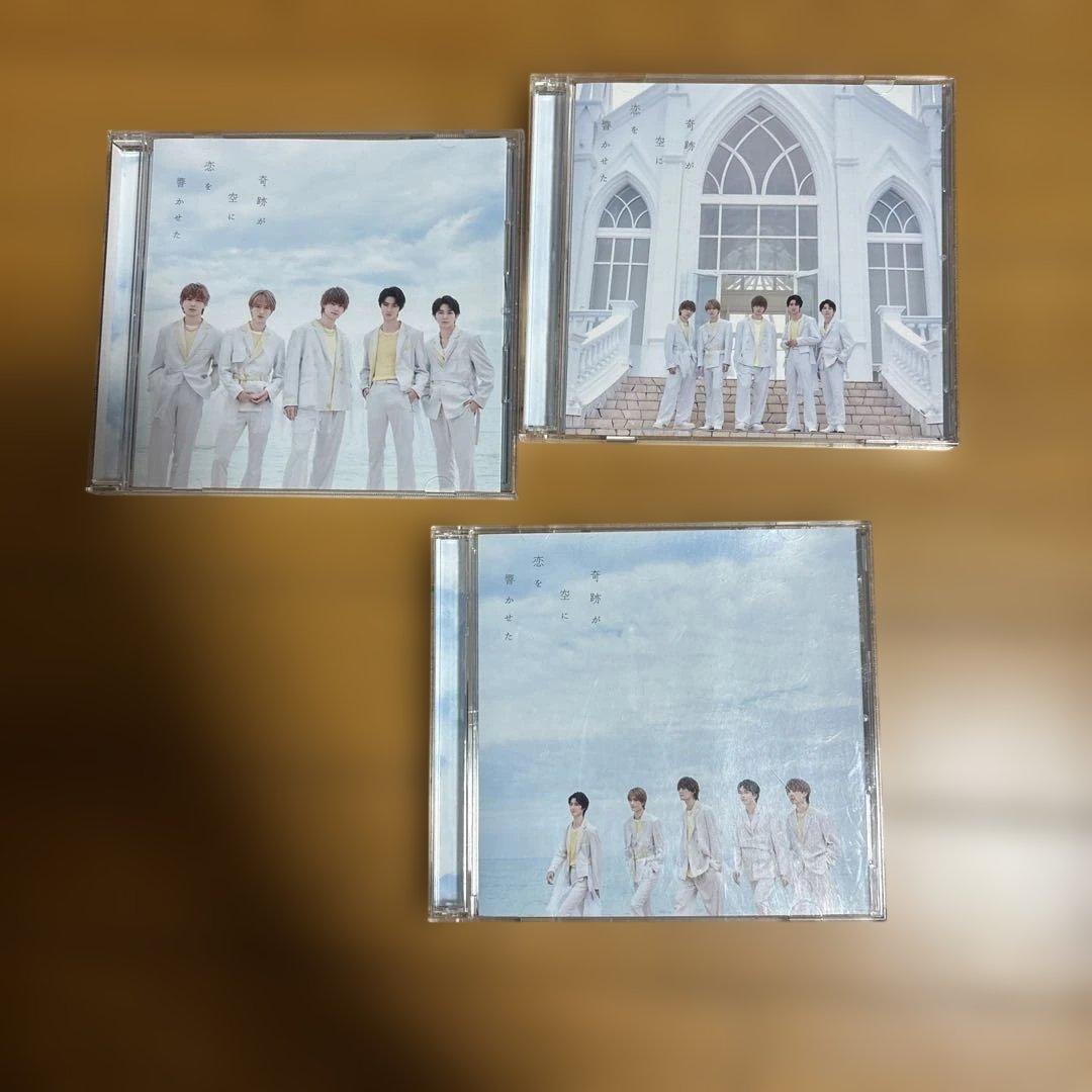 M!LK 奇跡が空に恋を響かせた 通常版初回限定盤 A B 3形態セット