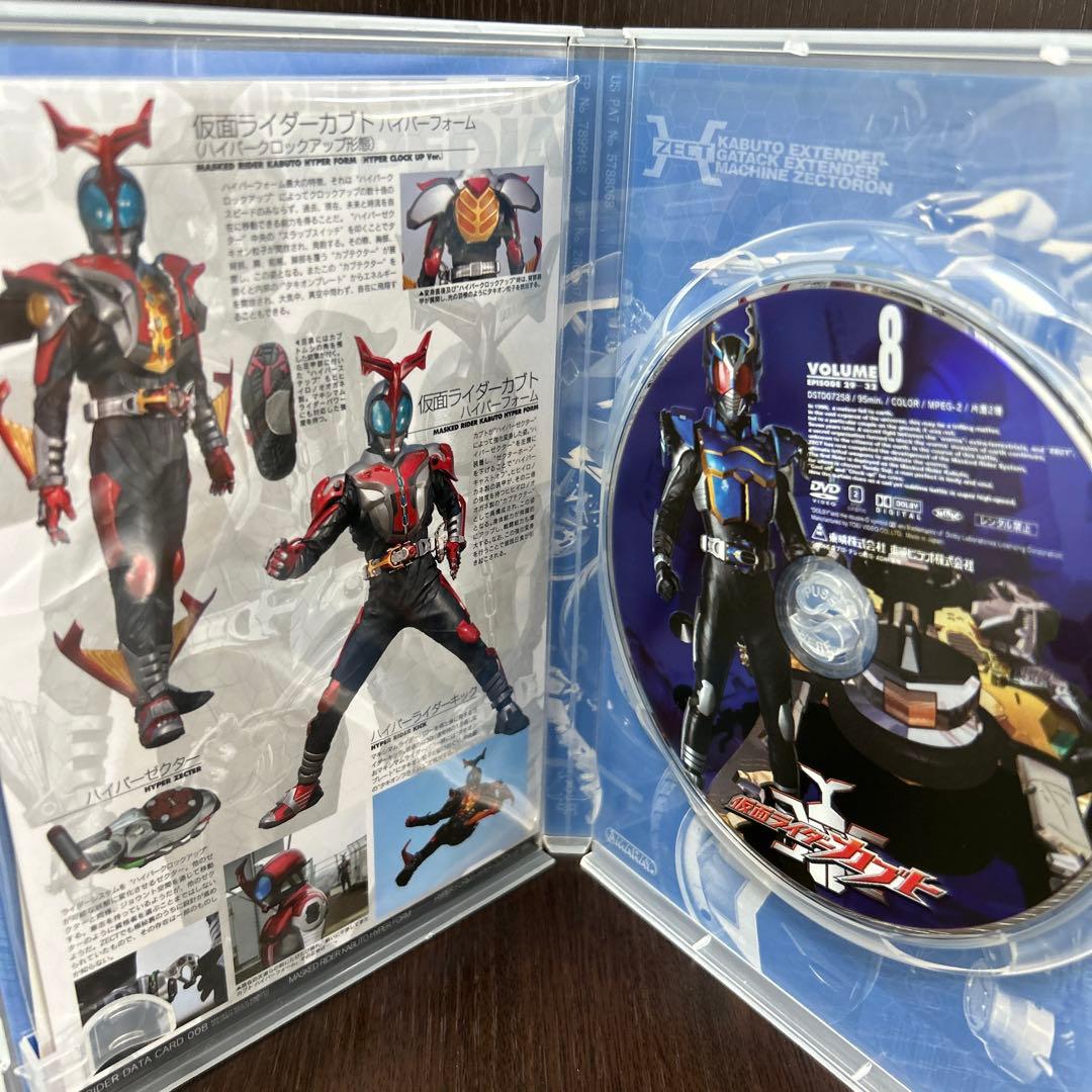 仮面ライダー カブト DVD vol.1〜8