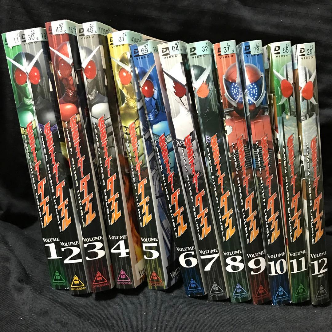 【DVD】仮面ライダーダブル DVD全12巻セット 訳あり